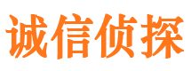 梁山外遇出轨调查取证